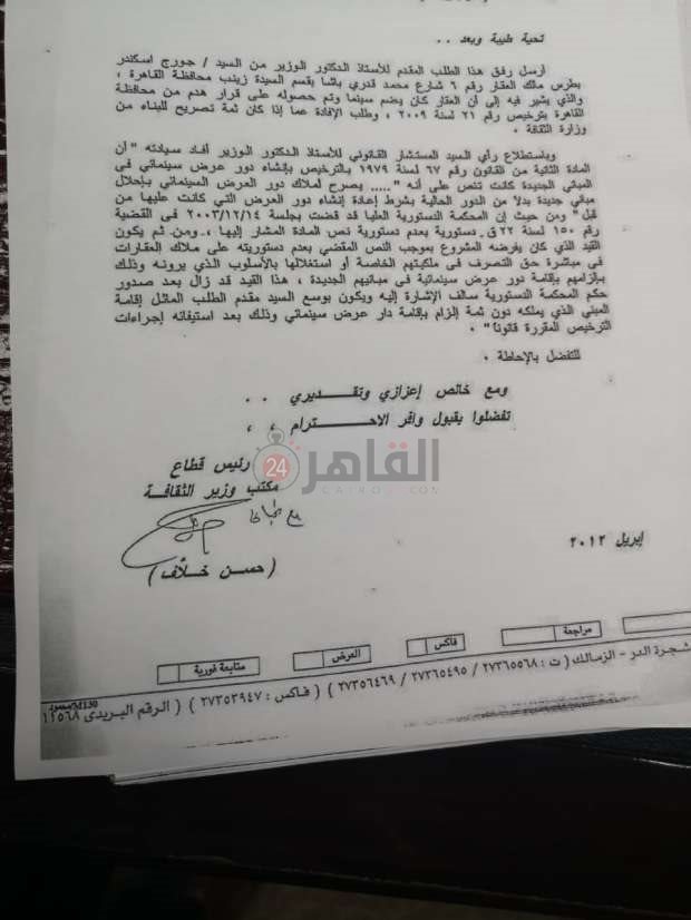 86a48da9-575e-4840-8e65-c8dd6143fbc5