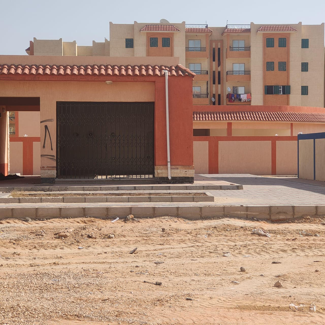 بيع صيدليات في مزاد علني بالعاشر من رمضان 1