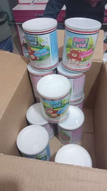 ألبان أطفال