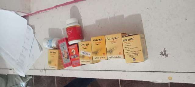 أدوية مخالفة