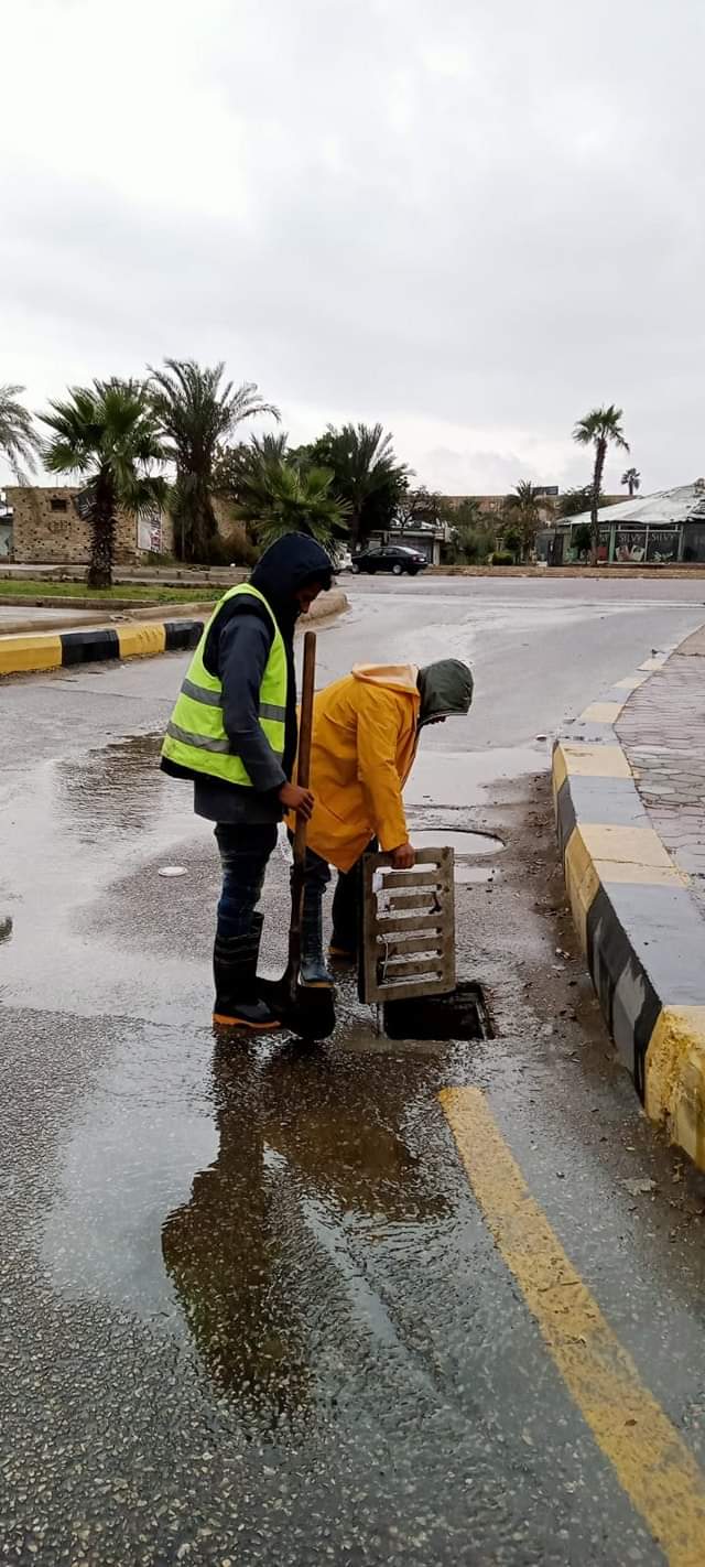 FB_IMG_1643326273934