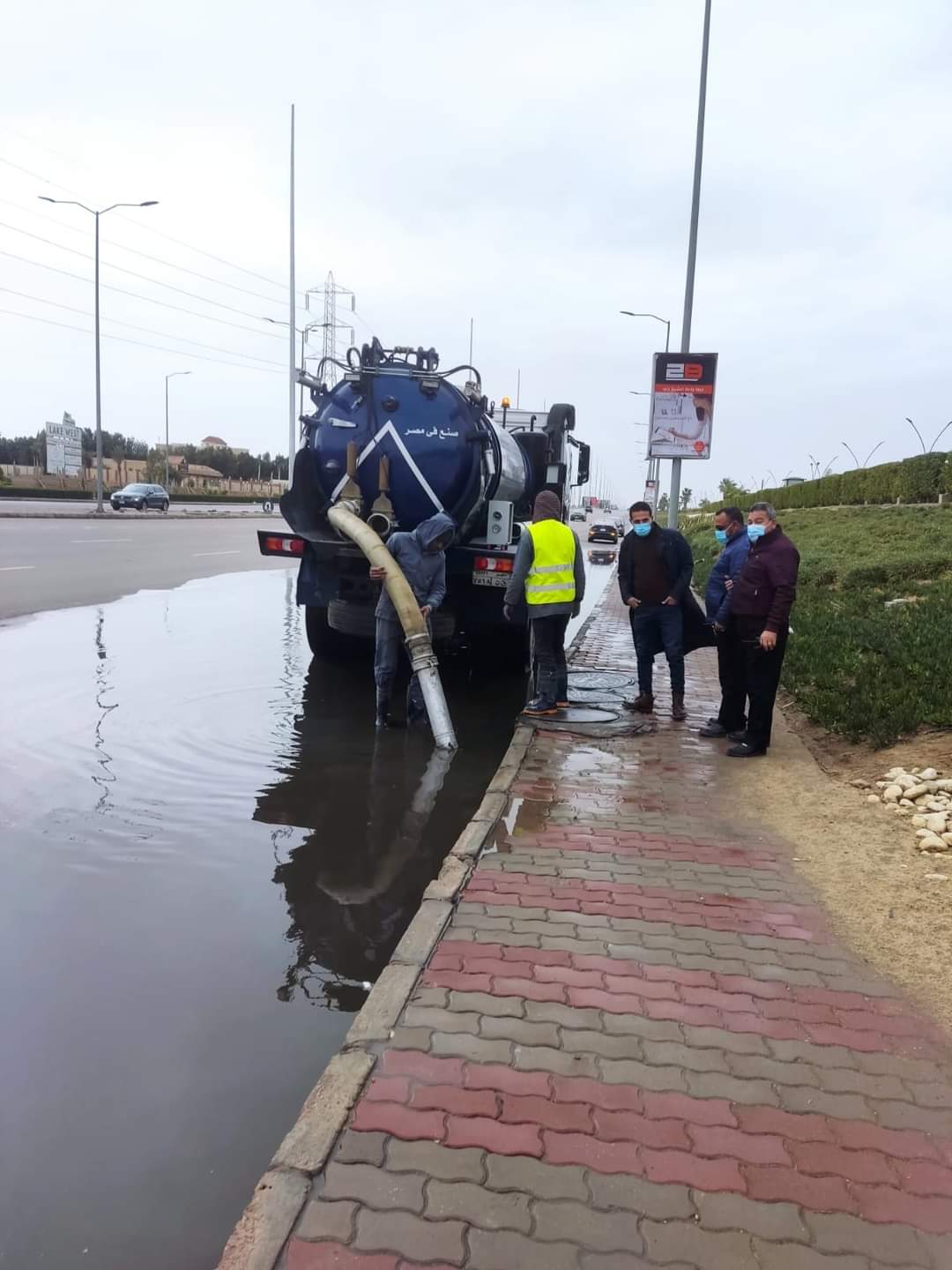 FB_IMG_1643326281360