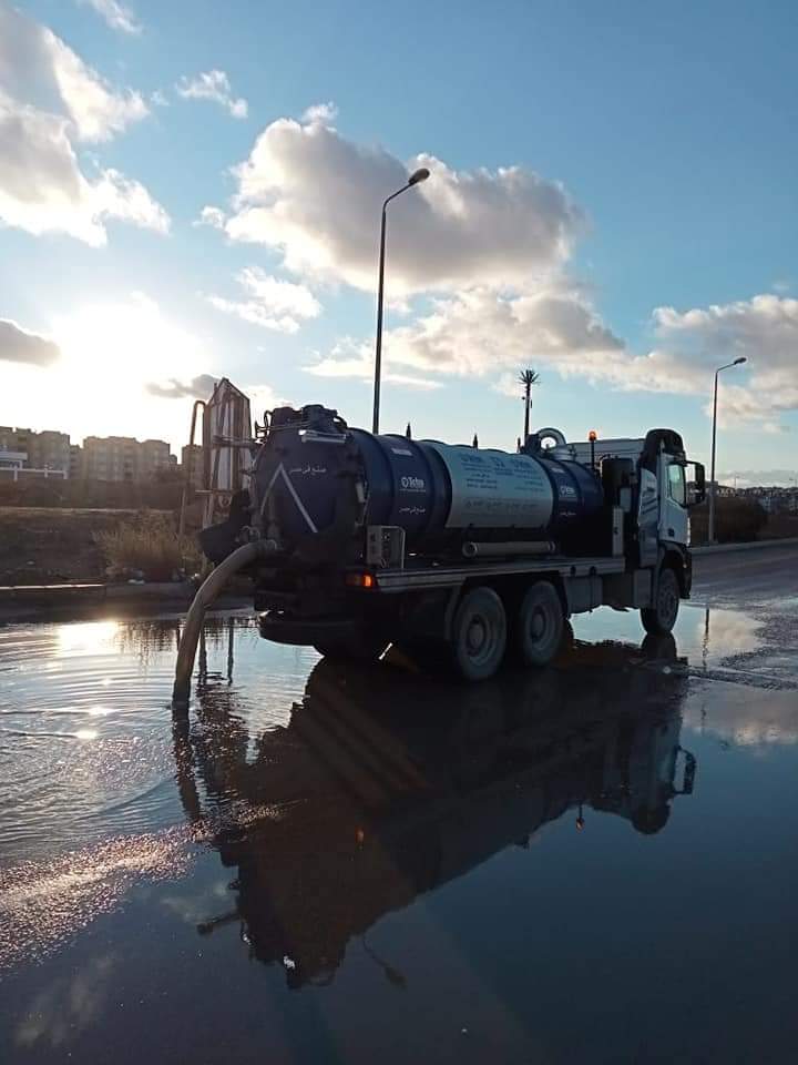 FB_IMG_1643327114880