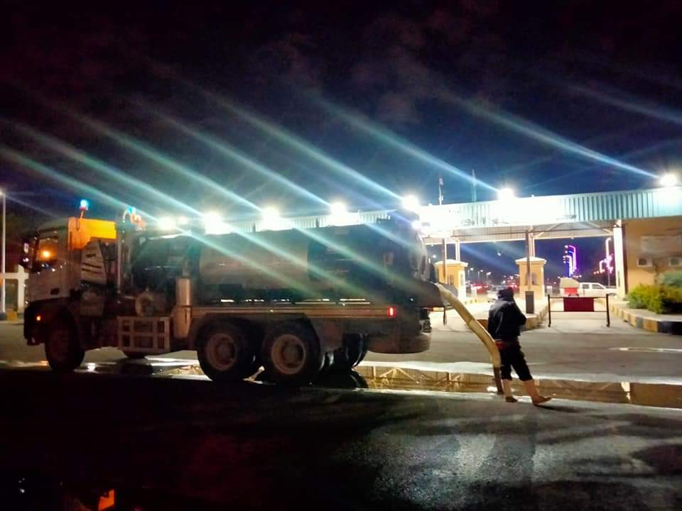 FB_IMG_1643327109972