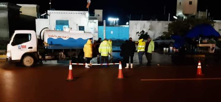 FB_IMG_1643446737456