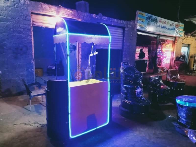 received_1092024391631236