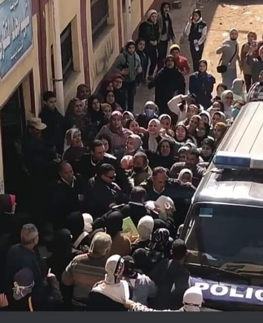 FB_IMG_1643917516236