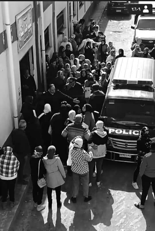 FB_IMG_1643917513810