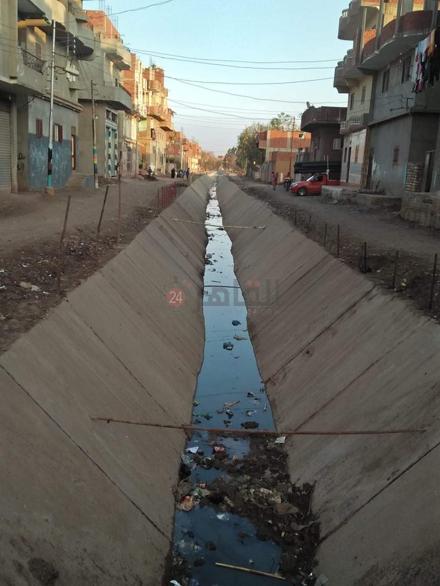 ترعة إبراهيم أفندي بالشرقية