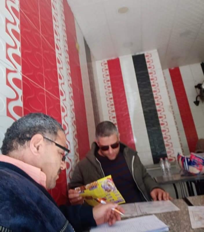 FB_IMG_1644096927476