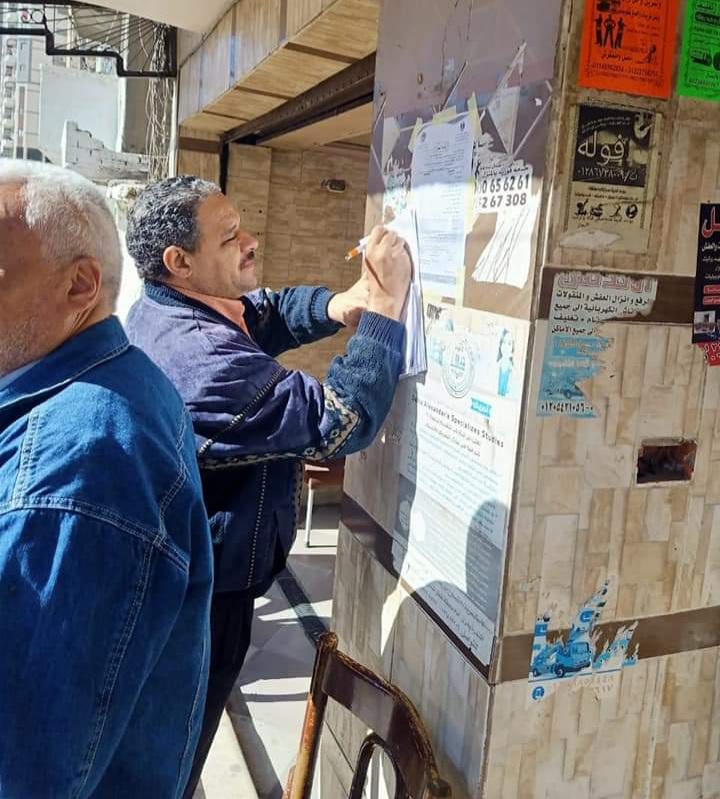 FB_IMG_1644096920127