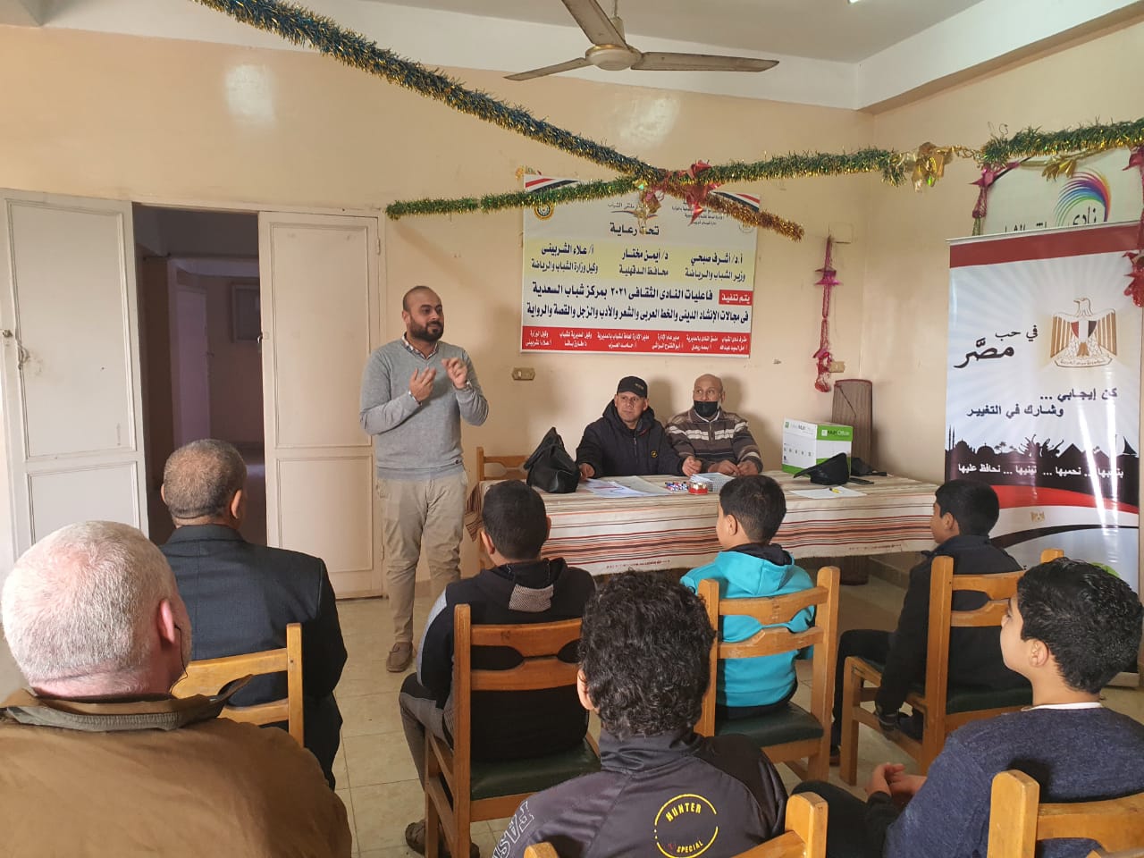 ندوات التوعية