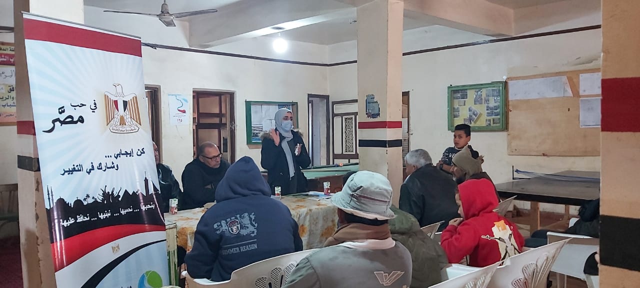 ندوات التوعية