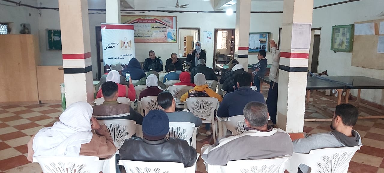 ندوات التوعية