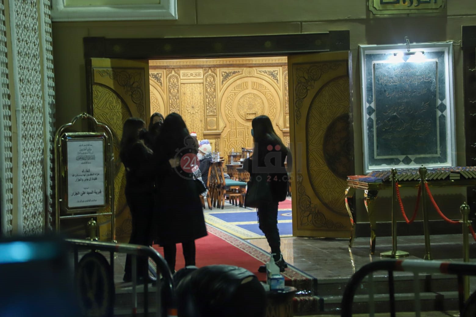 عزاء والدة محسن جابر