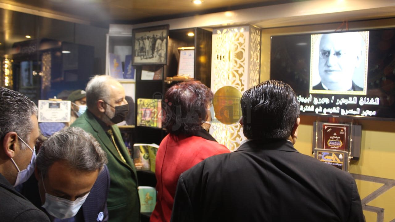 تكريم فاروق فلوكس (22)