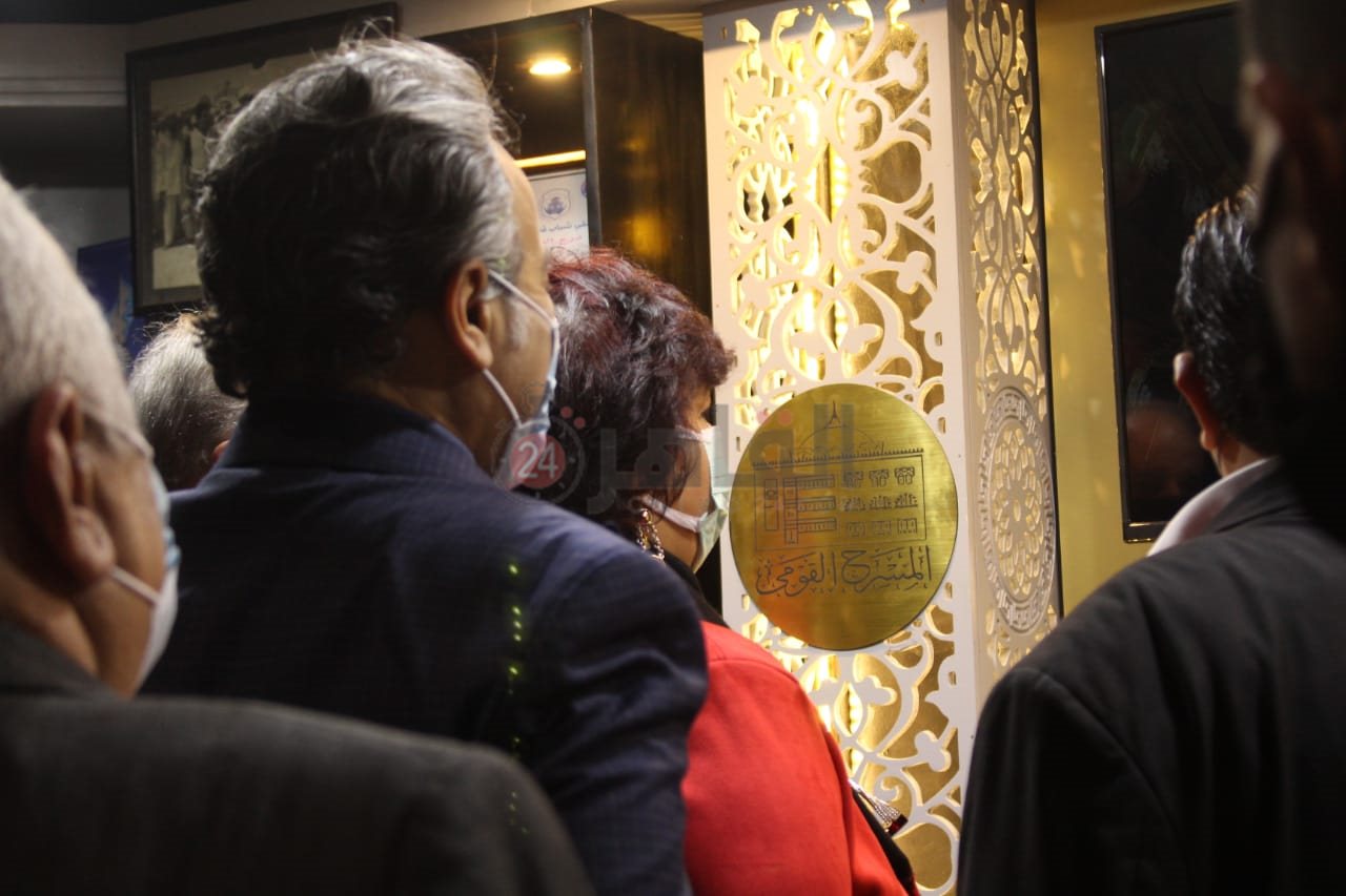 تكريم فاروق فلوكس (4)