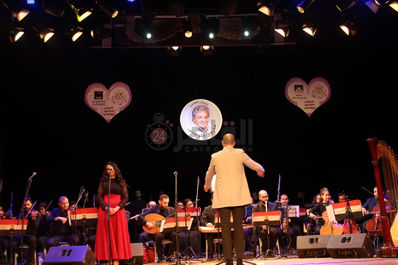 تكريم فاروق فلوكس (27)