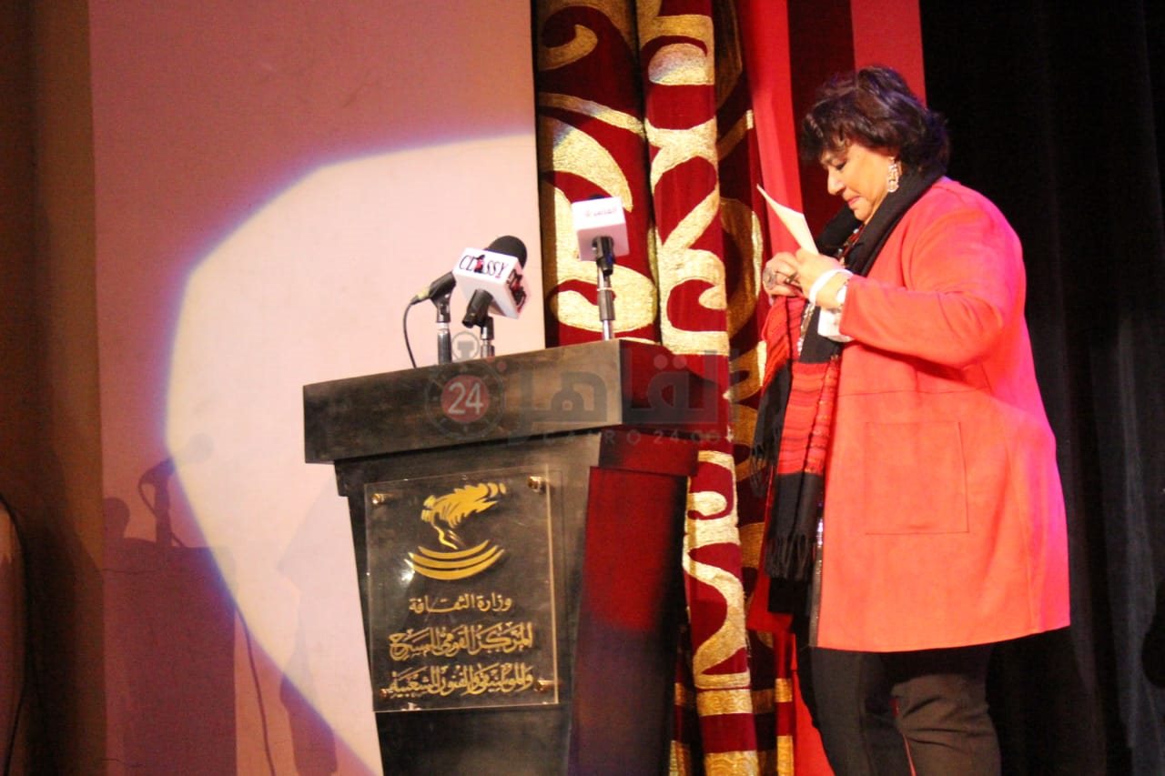 تكريم فاروق فلوكس (42)