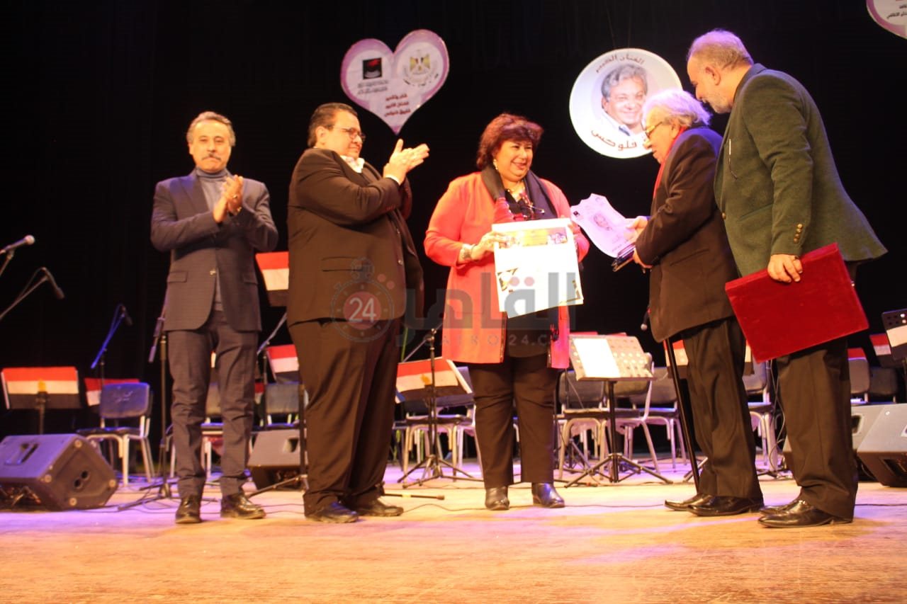 تكريم فاروق فلوكس (45)