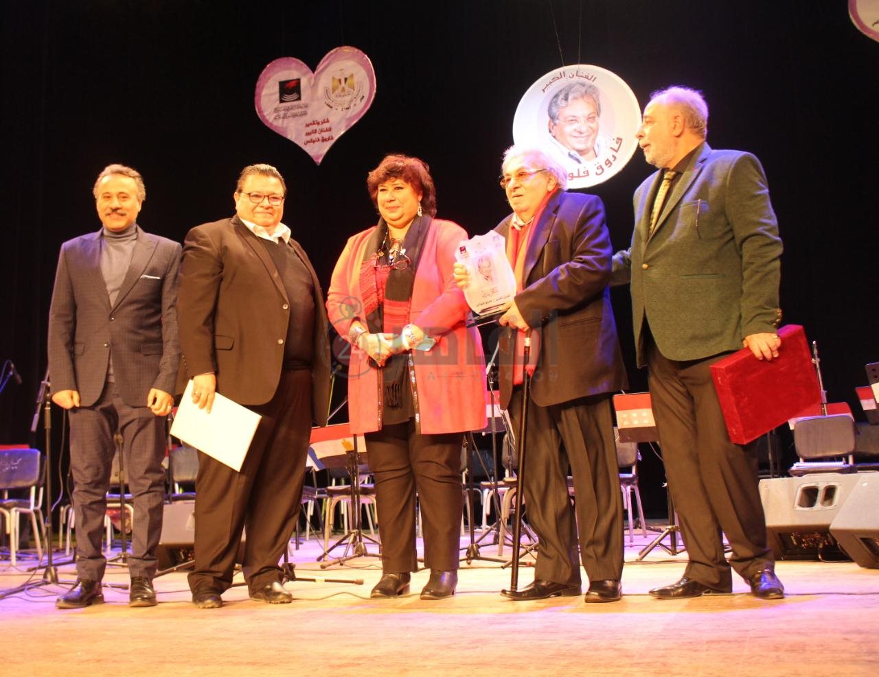 تكريم فاروق فلوكس (49)