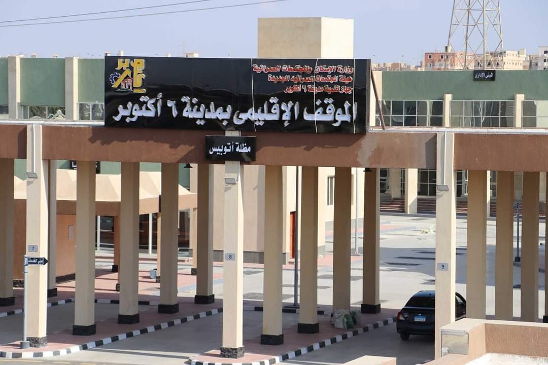 FB_IMG_1644657630530