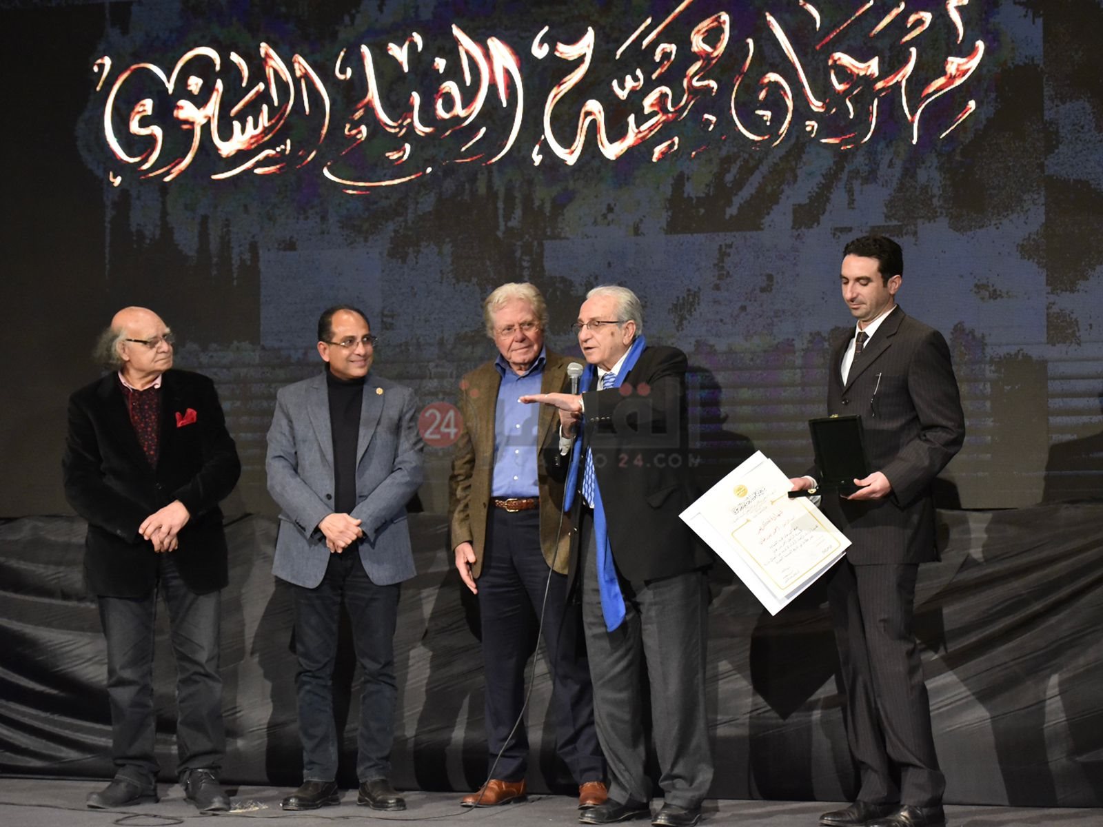 مهرجان جمعية الفيلم (2)