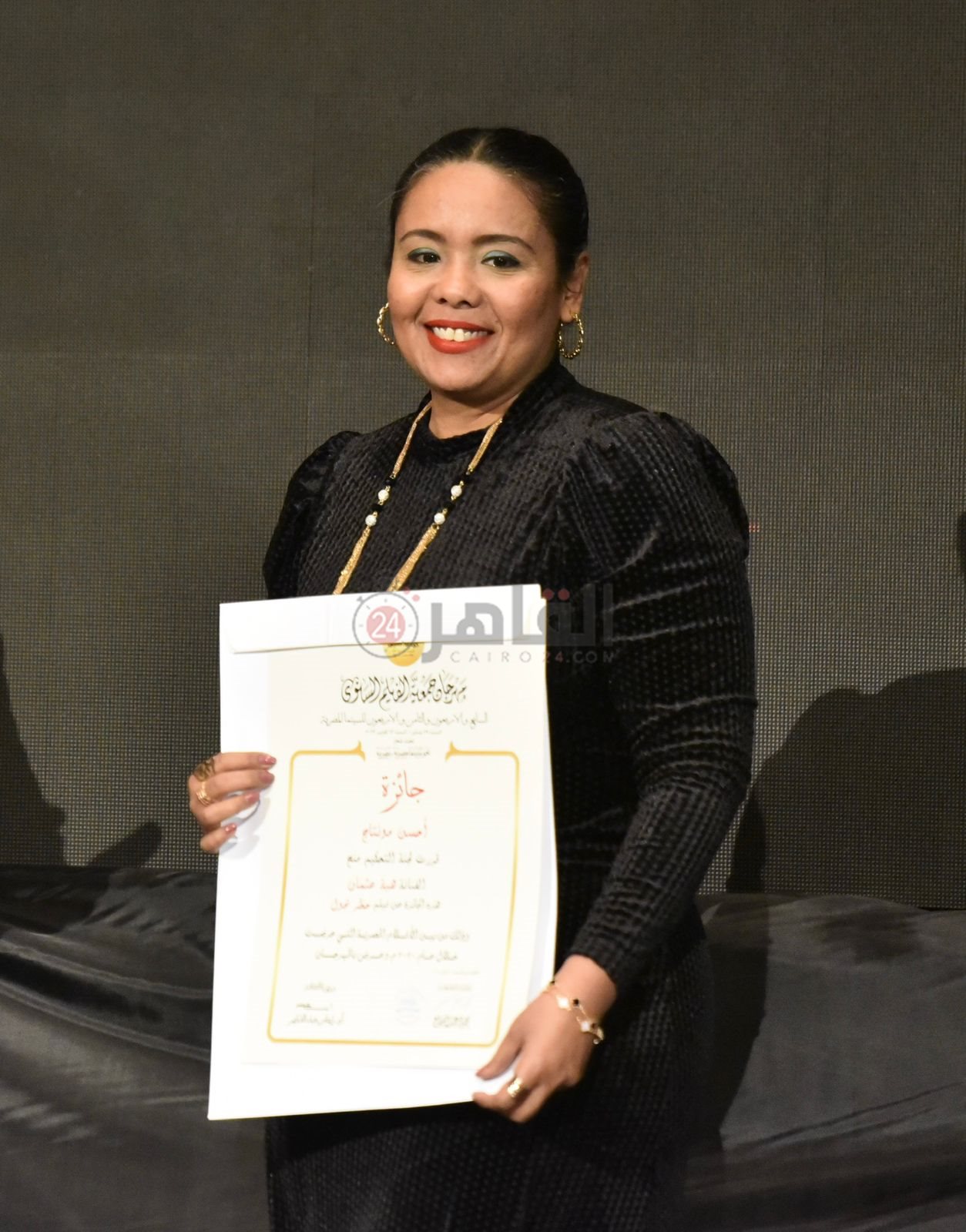 مهرجان جمعية الفيلم (20)