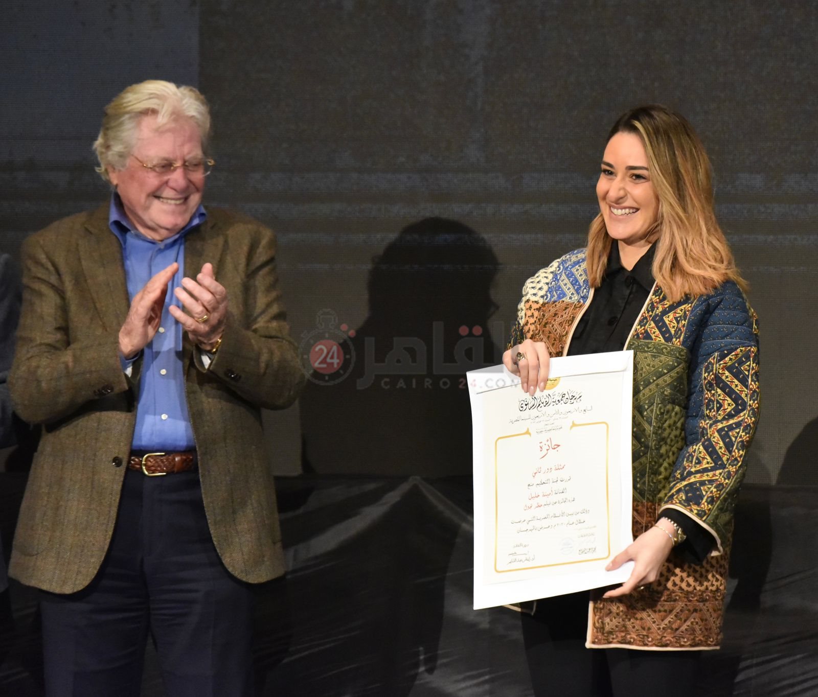 مهرجان جمعية الفيلم (24)