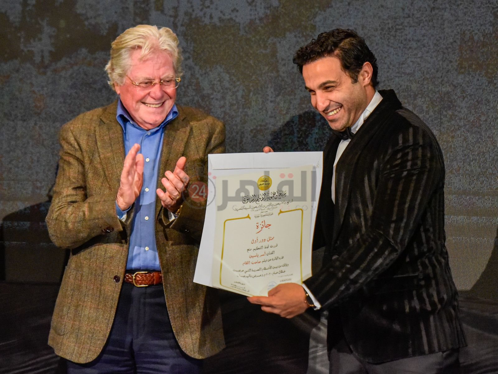 مهرجان جمعية الفيلم (25)