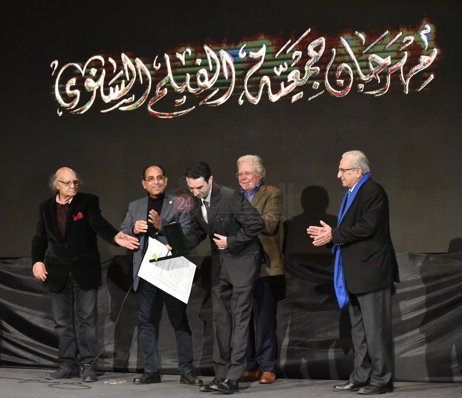 مهرجان جمعية الفيلم (43)