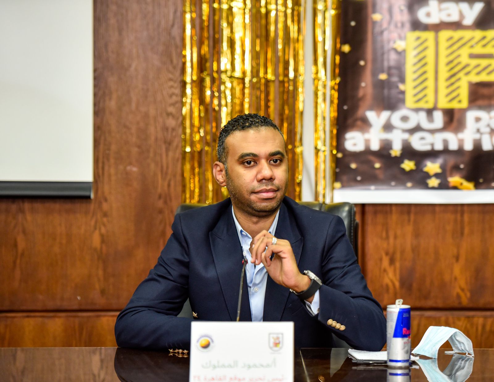 رئيس تحرير موقع القاهرة 24