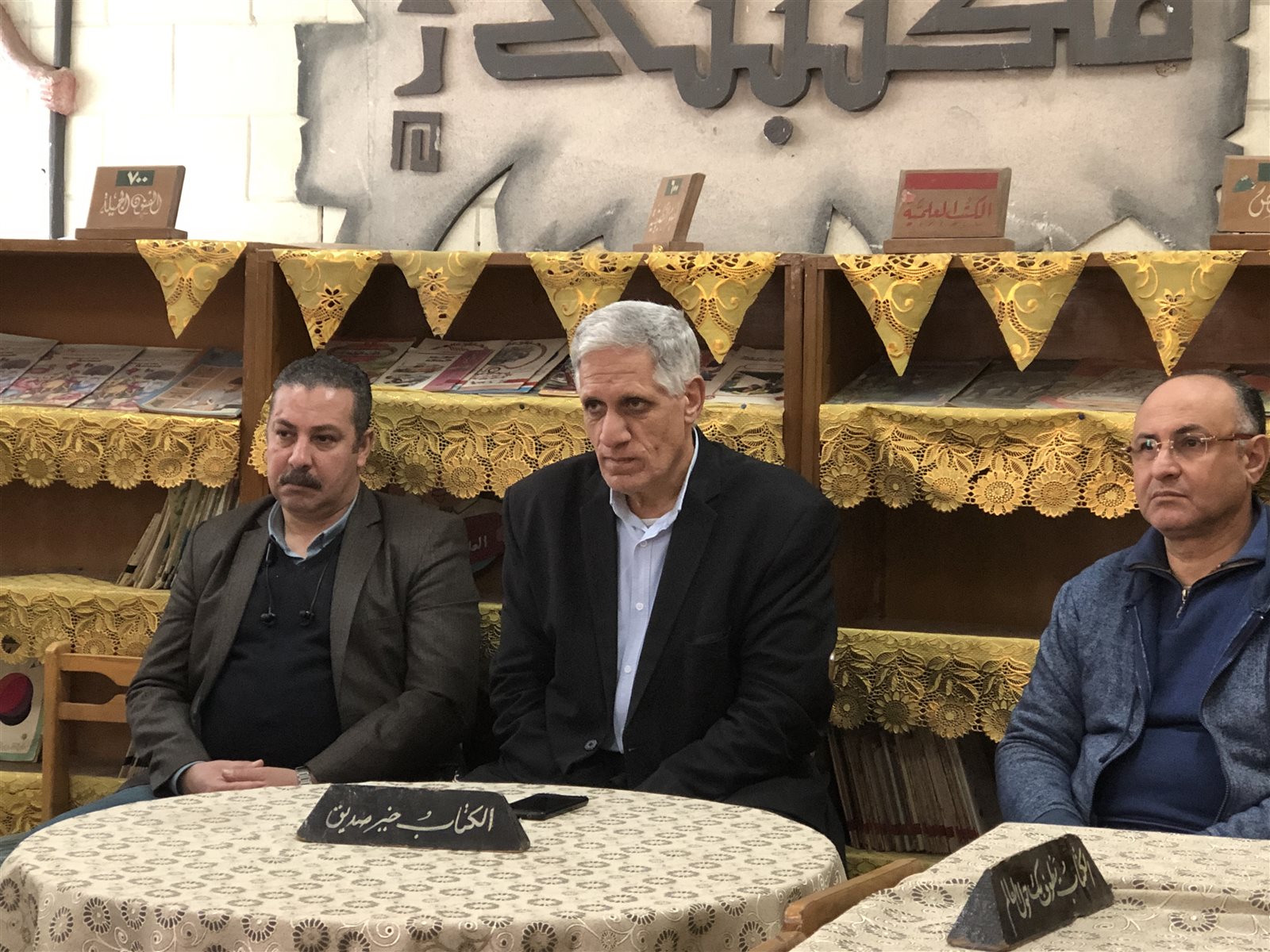 8E7105CB-8CFD-4558-986A-F549641A066F