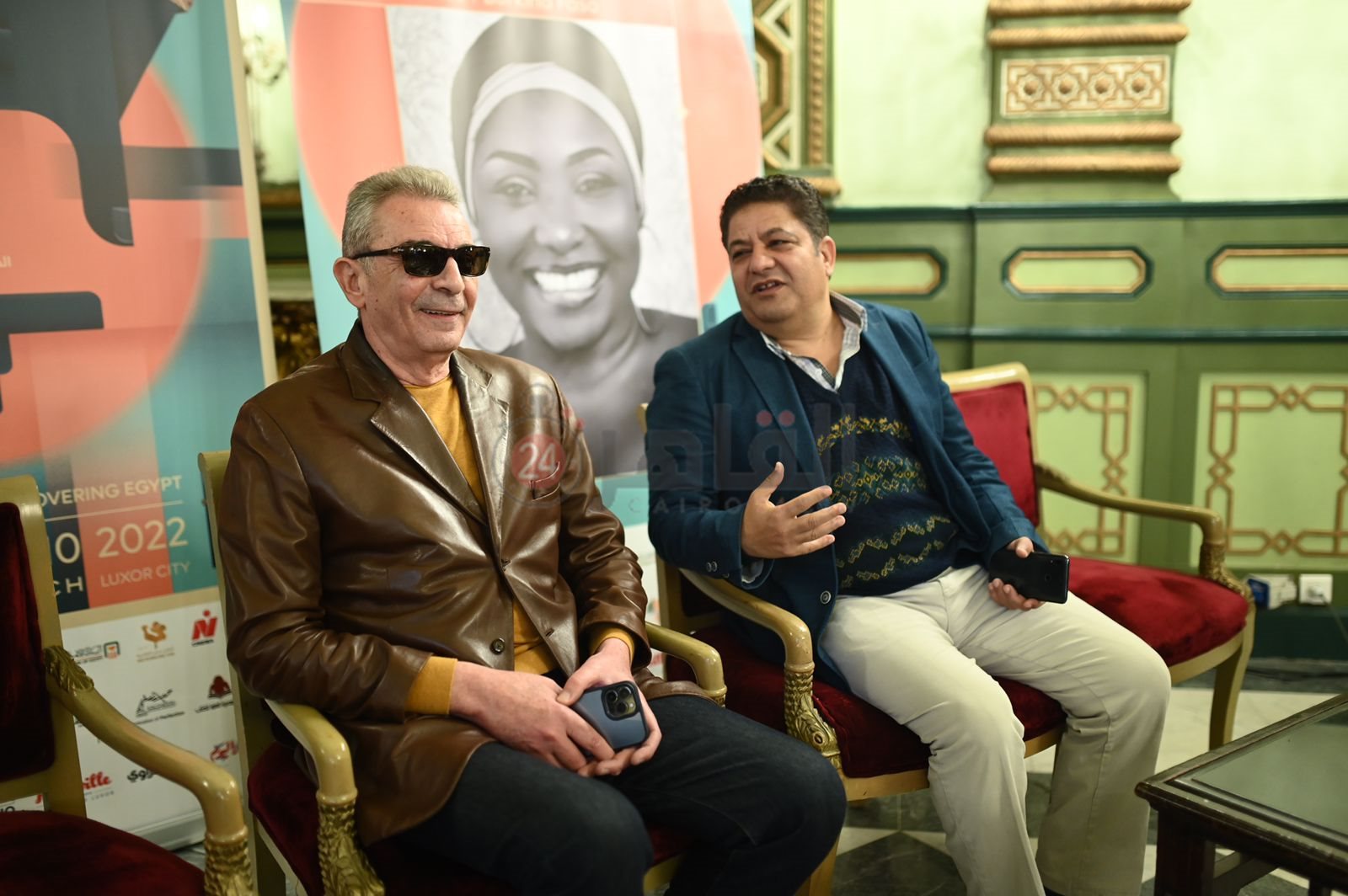 محمود حميدة