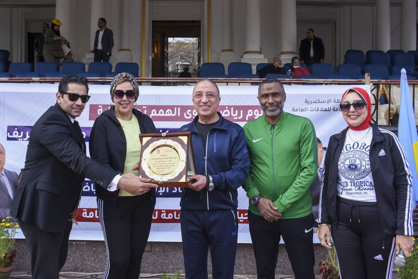 فعاليات اليوم الرياضي لذوي الهمم بالإسكندرية