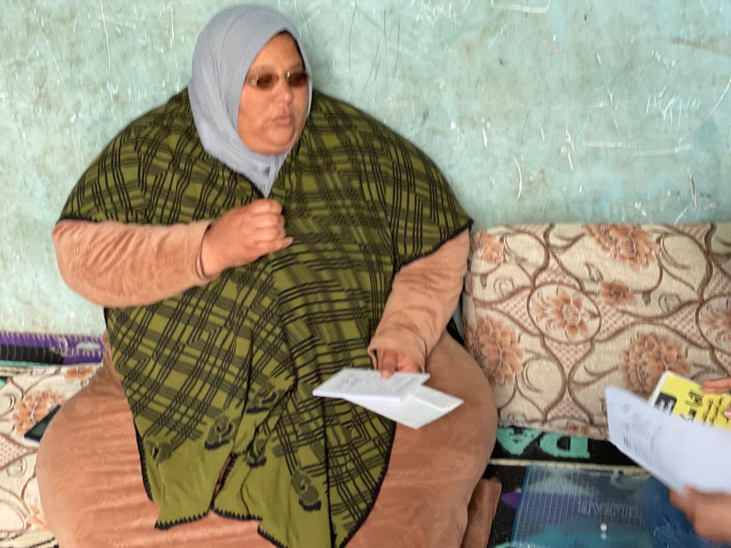 توقيع الكشف الطبي على صباح 