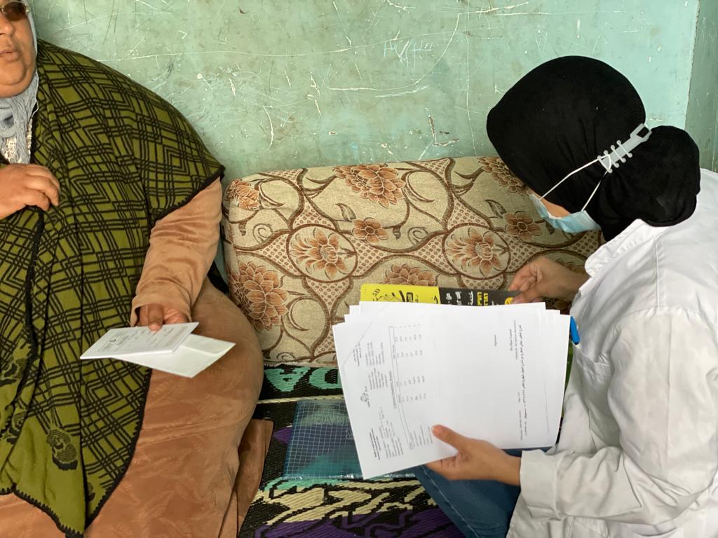 توقيع الكشف الطبي على صباح