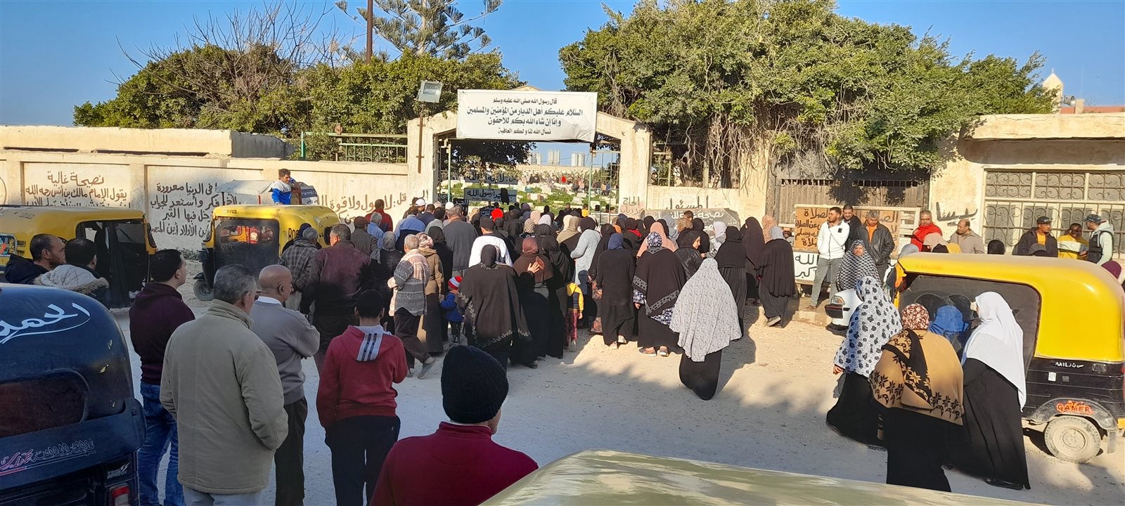 ٢٠٢٢٠٢١٢_١٥٥٦٠٥