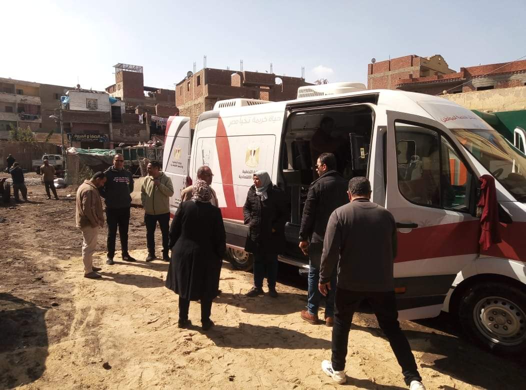 FB_IMG_1645517714688