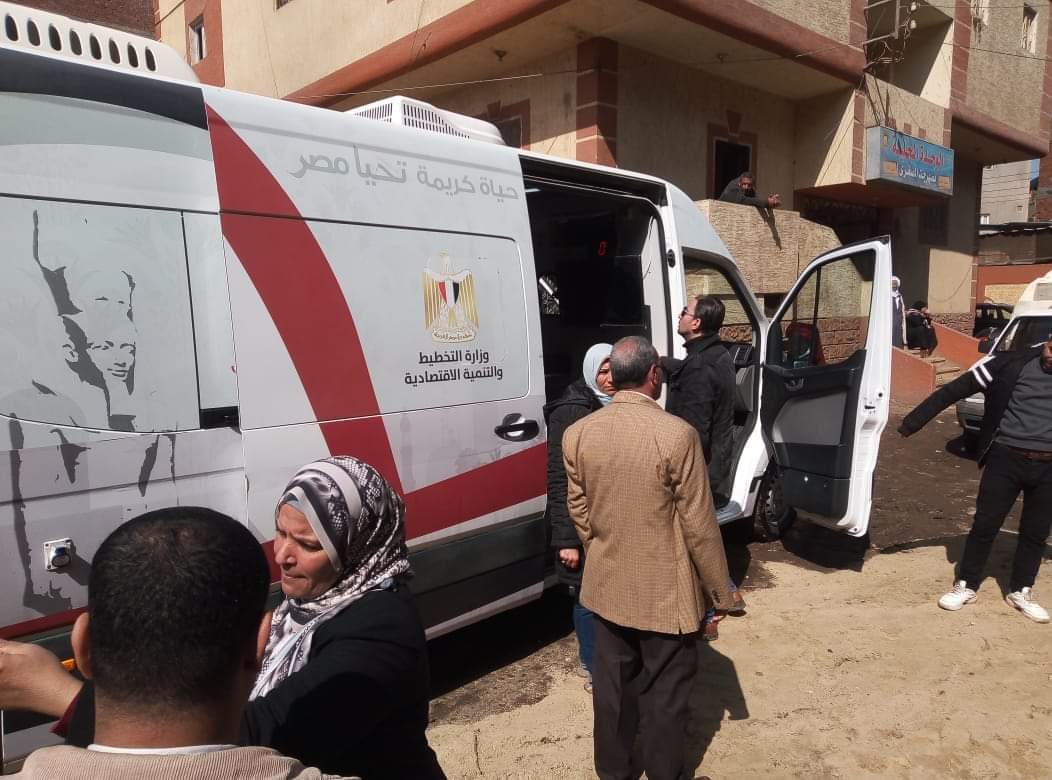 FB_IMG_1645517712334