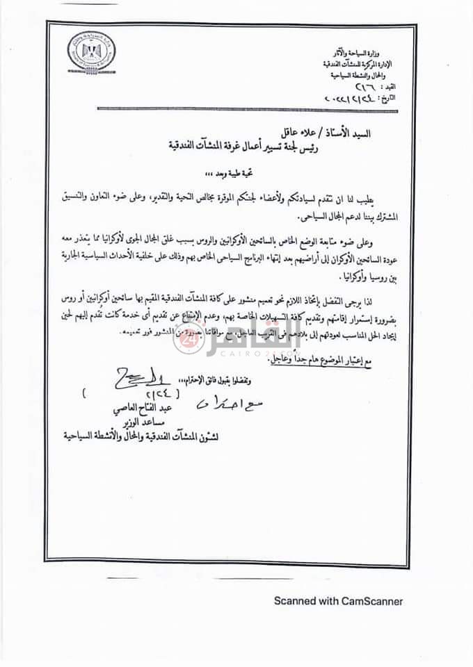 bfc67085-c8c4-4850-8ff3-3d1e1ba5e0ad