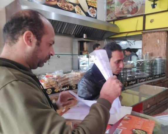 FB_IMG_1645718533844