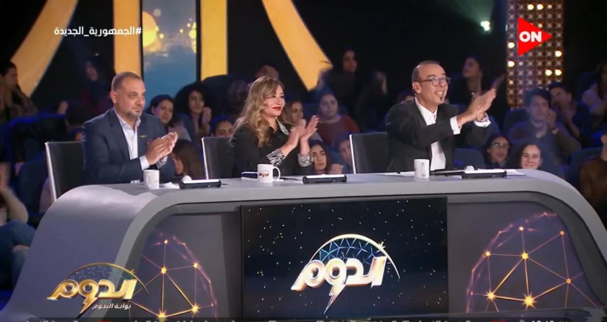 برنامج الدوم (1)