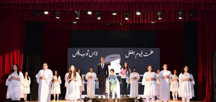 FB_IMG_1645882493496