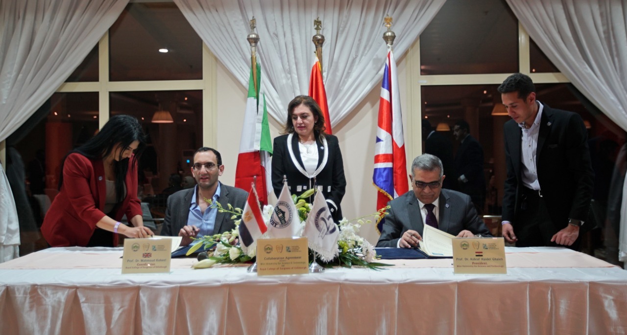 جامعة مصر للعلوم والتكنولوجيا تنظم مؤتمر تقنيات طب الأسنان الدولي