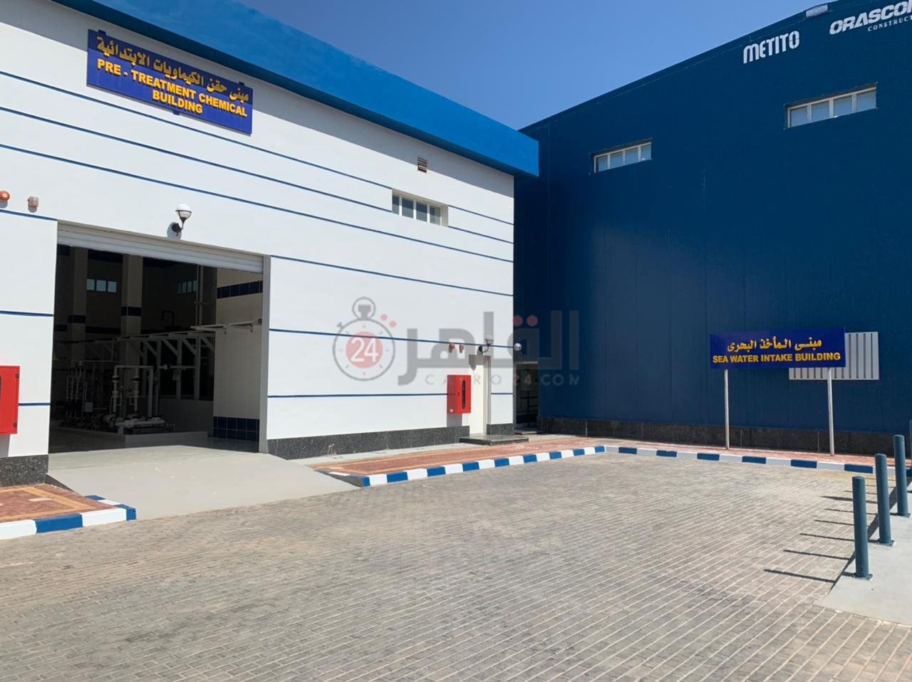 محطة معالجة مياه البحر بمدينة بورسعيد الجديدة 5