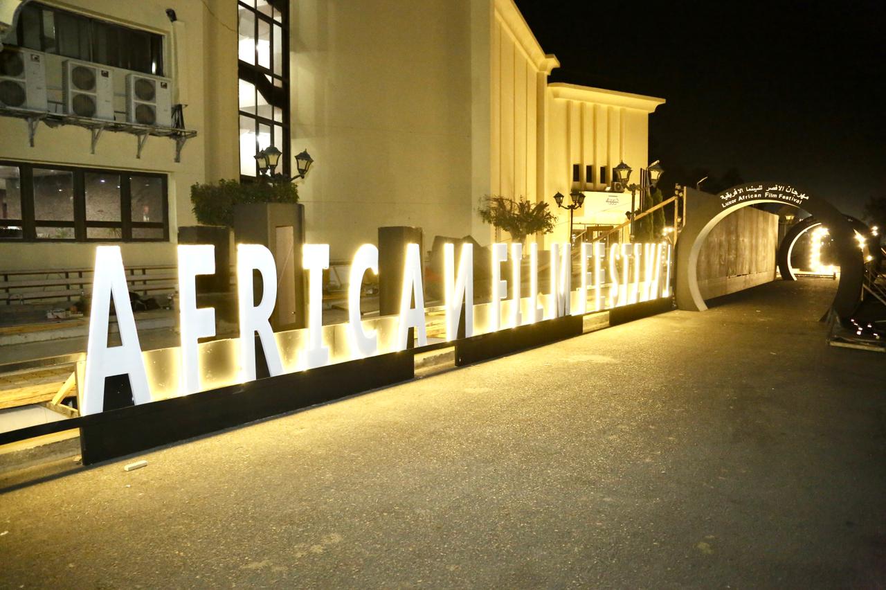 استعدادات مهرجان الأقصر