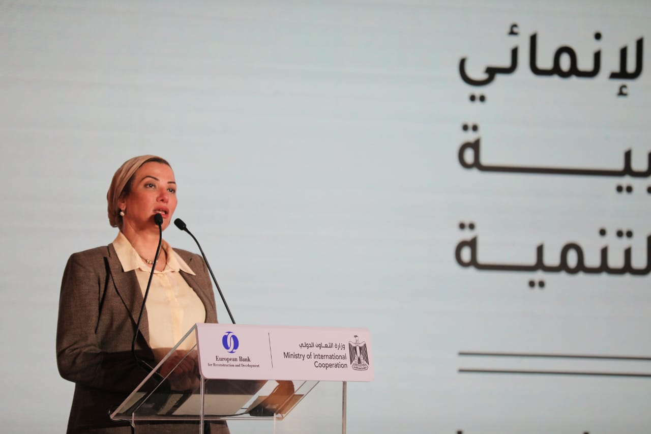 وزيرة البيئة تستعرض رؤى الحكومة المصرية في خلق مناخ داعم