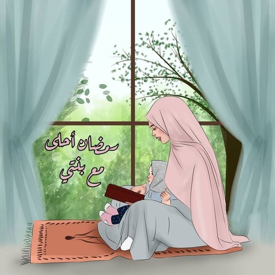 خلفيات رمضان للبنات