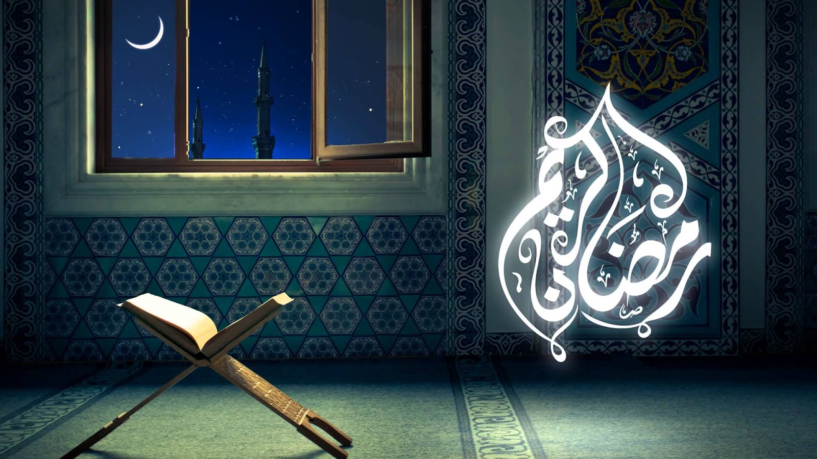 خلفيات رمضان فخمة